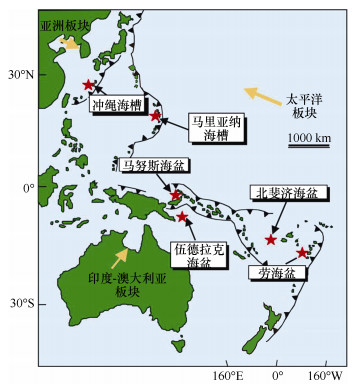 西太平洋典型弧后盆地的地质构造、岩浆作用与热液活动